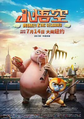 国产一区二区三区久久精品