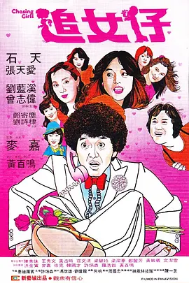 久草视频下载